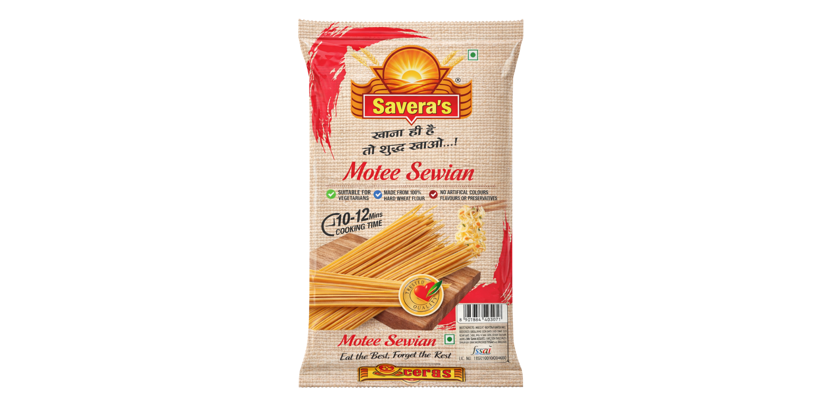 Royal Savera White Sauce Seasoning