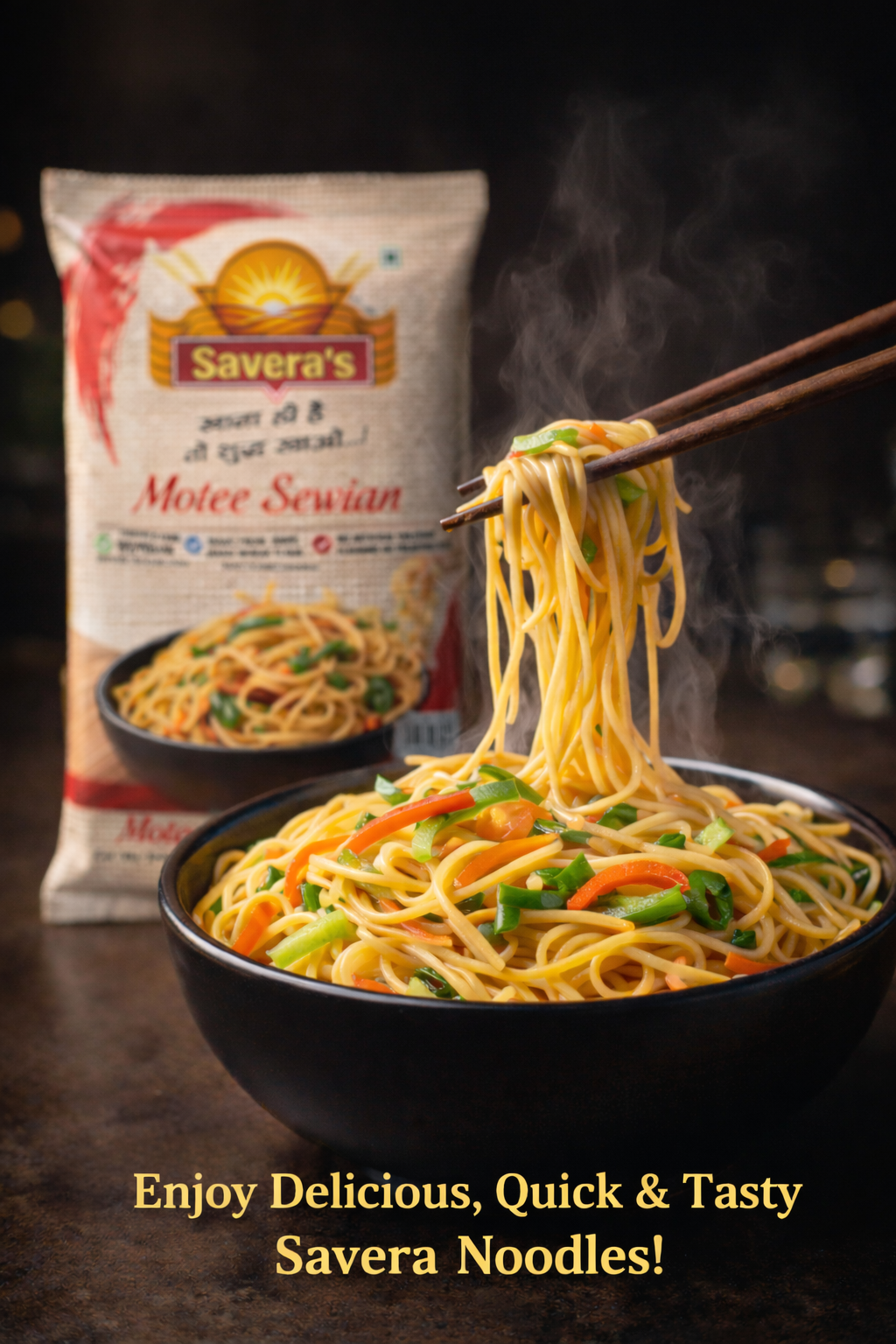 Noodles / Sewian 1kg view 2